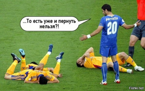 Солянка