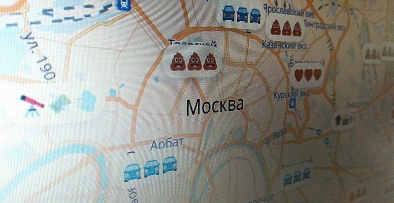"Яндекс" предложил описать места на карте с помощью эмодзи