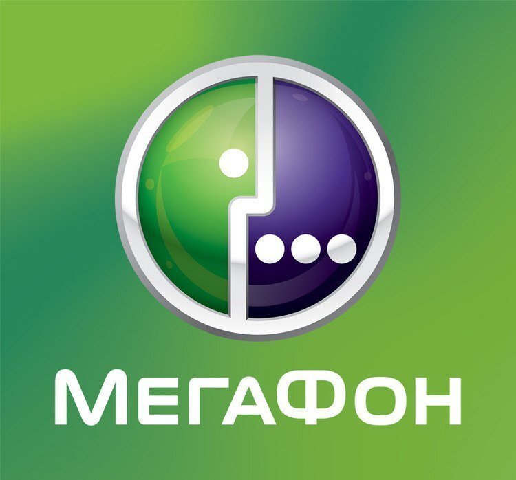 Отсталый Мегафон