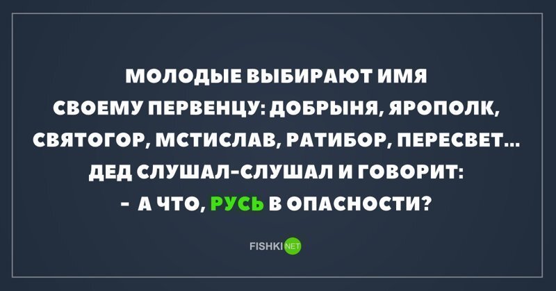 Картинки с надписями для настроения