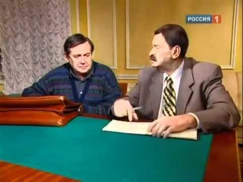 Сколько лет прошло, а до сих пор актуально
