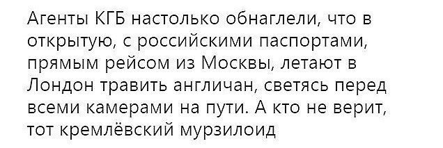 Весёлый стишок и пару шуток на злобу дня