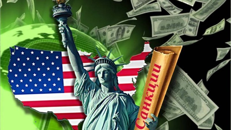 США СВОЕЙ «ТУПОСТЬЮ» ПРОДОЛЖАЮТ УКРЕПЛЯТЬ РОССИЮ