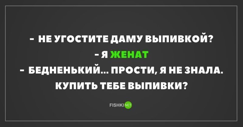 Картинки с надписями для настроения