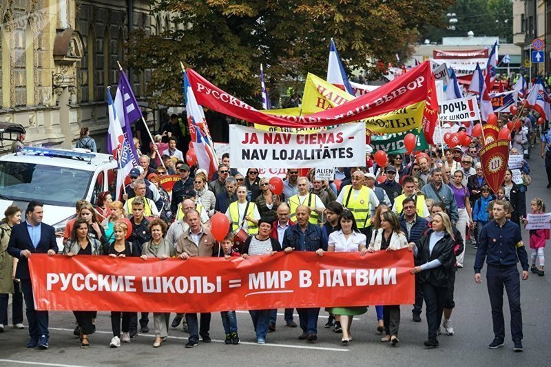 Рига проиграет этот спор: поддержать русские школы в Латвии вышли тысячи человек