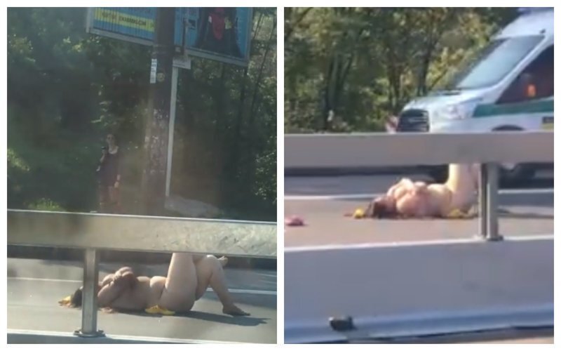 Обнажённая дама в Киеве разлеглась посреди трассы «в поисках любви»