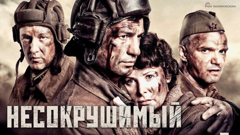 Наш ответ Голливуду или Fury made in Russiy?