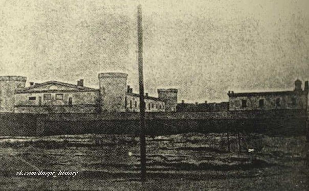 Режим и нравы Екатеринославской тюрьмы в 1908 году