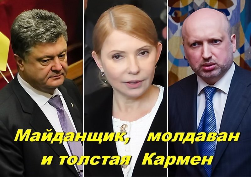 На улице Гороховой ажиотаж:  Турчинов ЧВК вооружает, Всё потому, что →