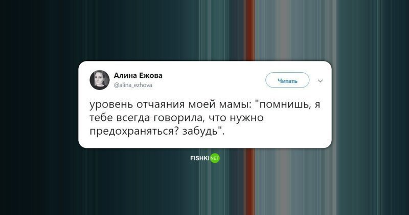 Полнейшая безысходность. А чего вы ещё ожидали от октября?