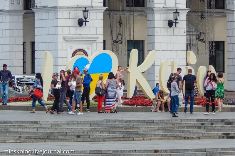 На каком языке украинцы говорят на самом деле?