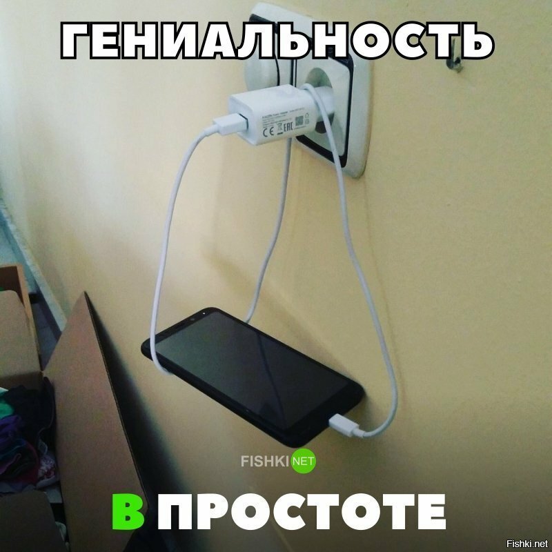 Я у мамы инженер