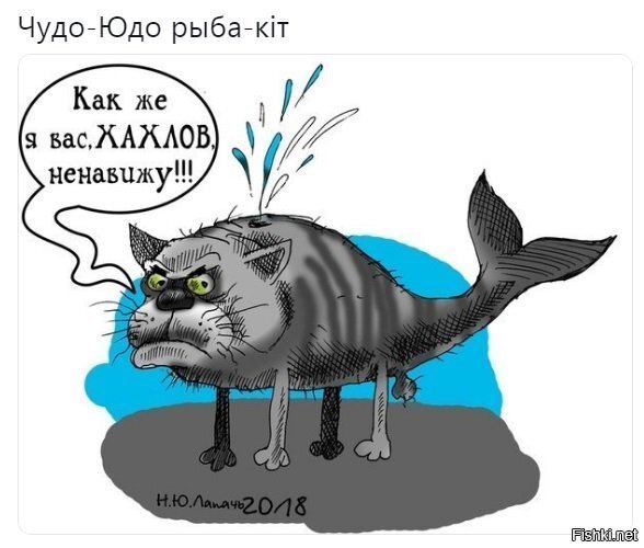 Солянка