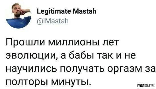 Действительно 