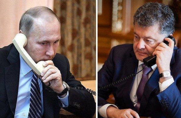 Мечты украинского блогера