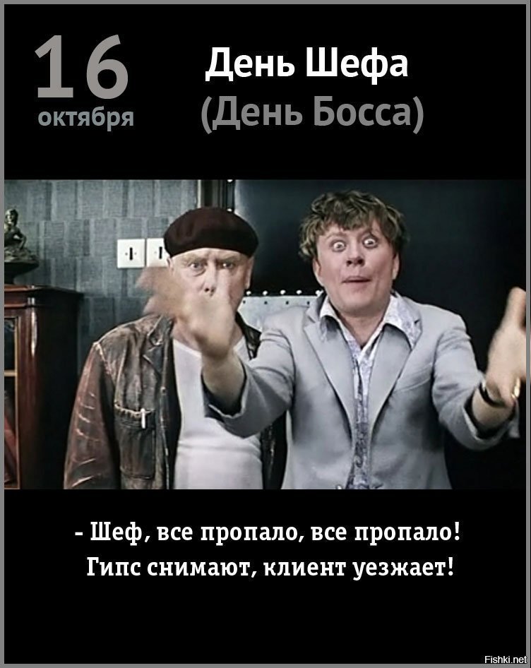 Привет СолянкоЖители