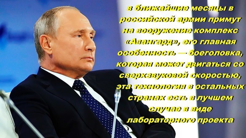 Володинская осень