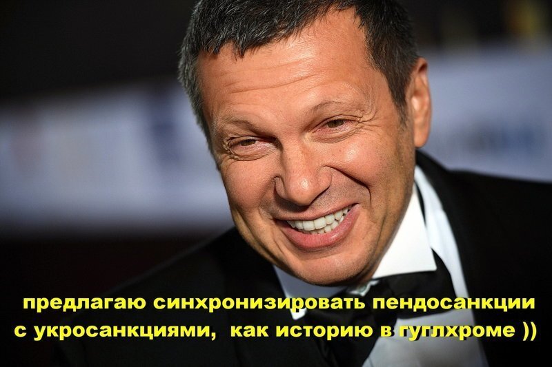 Синхронизация нативной конформации