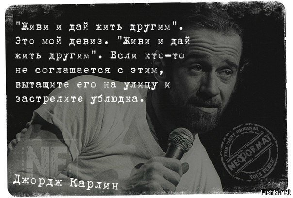 Вот, кстати, и ответ некоторым оппонентам