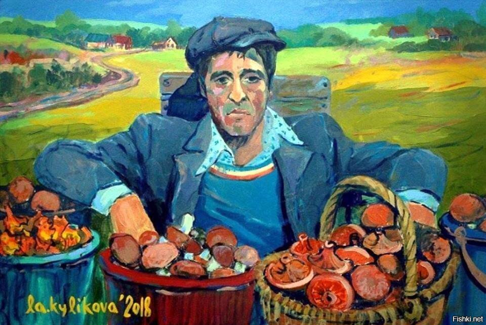 То чувство, когда закрыл грибной сезон ?