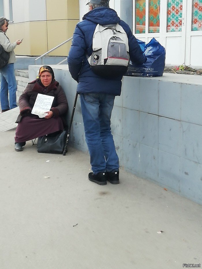 все старо в этом мире