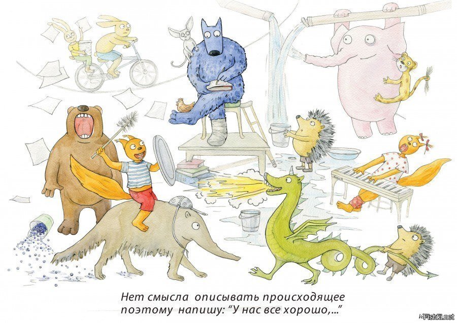 24 октября 1975 года 90% замужних женщин с детьми Исландии устроили всеобщую ...