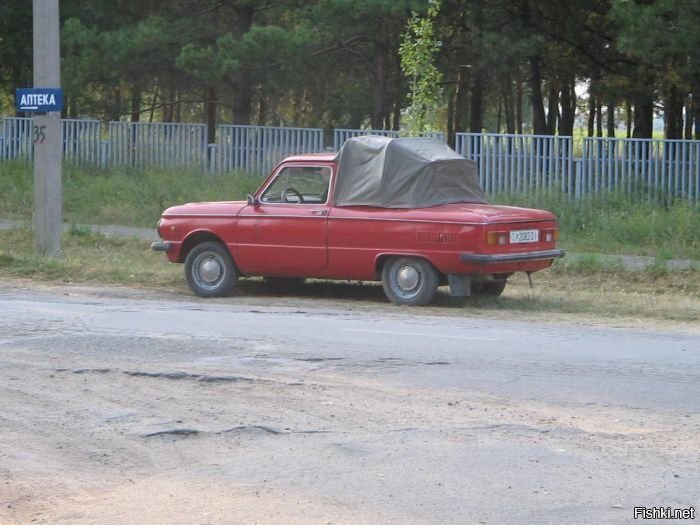 Солянка