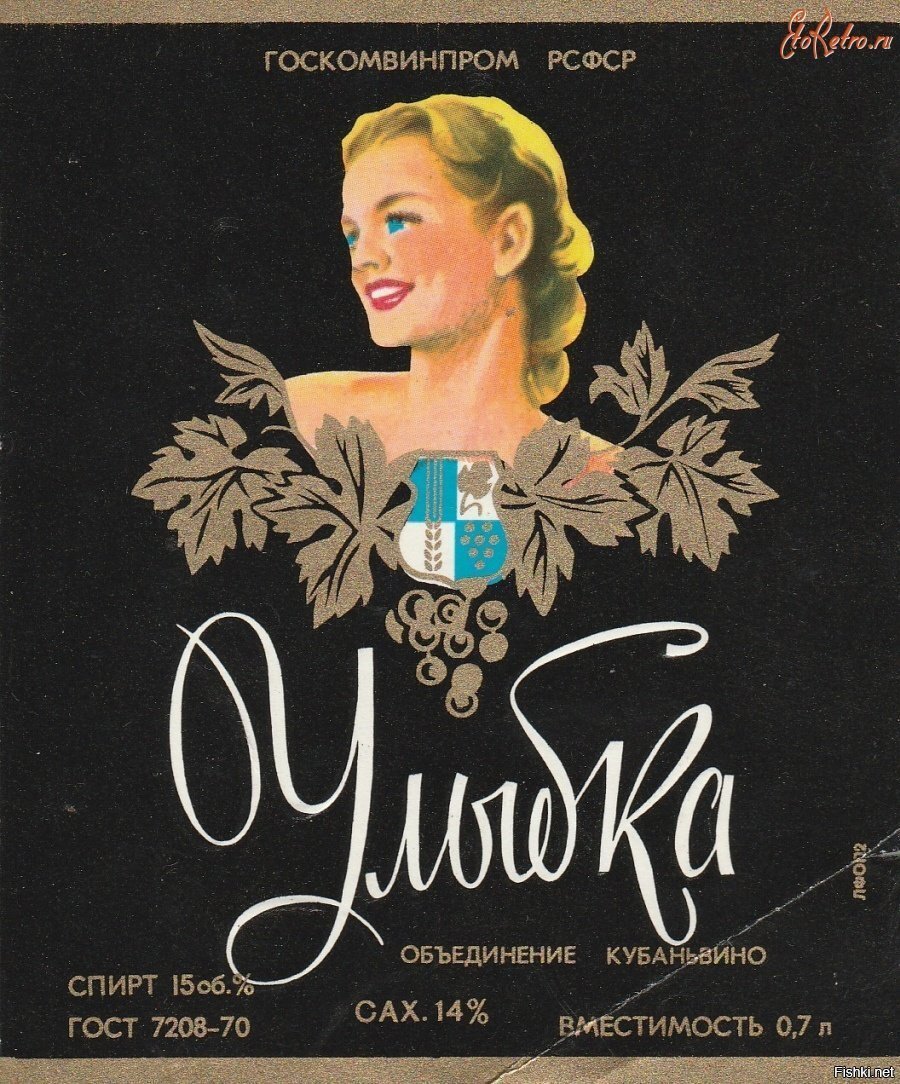 хмурый день светлей