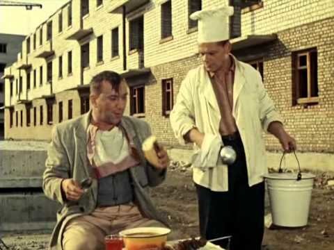 Солянка