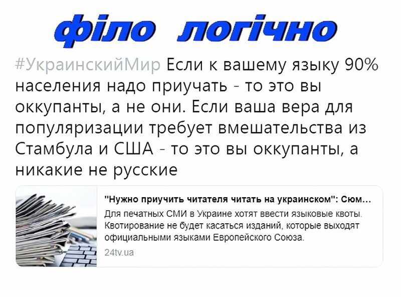 У мене две оброзовання:  однэ  філологічне,  друге - неоперабельне