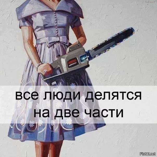 минимум на две
