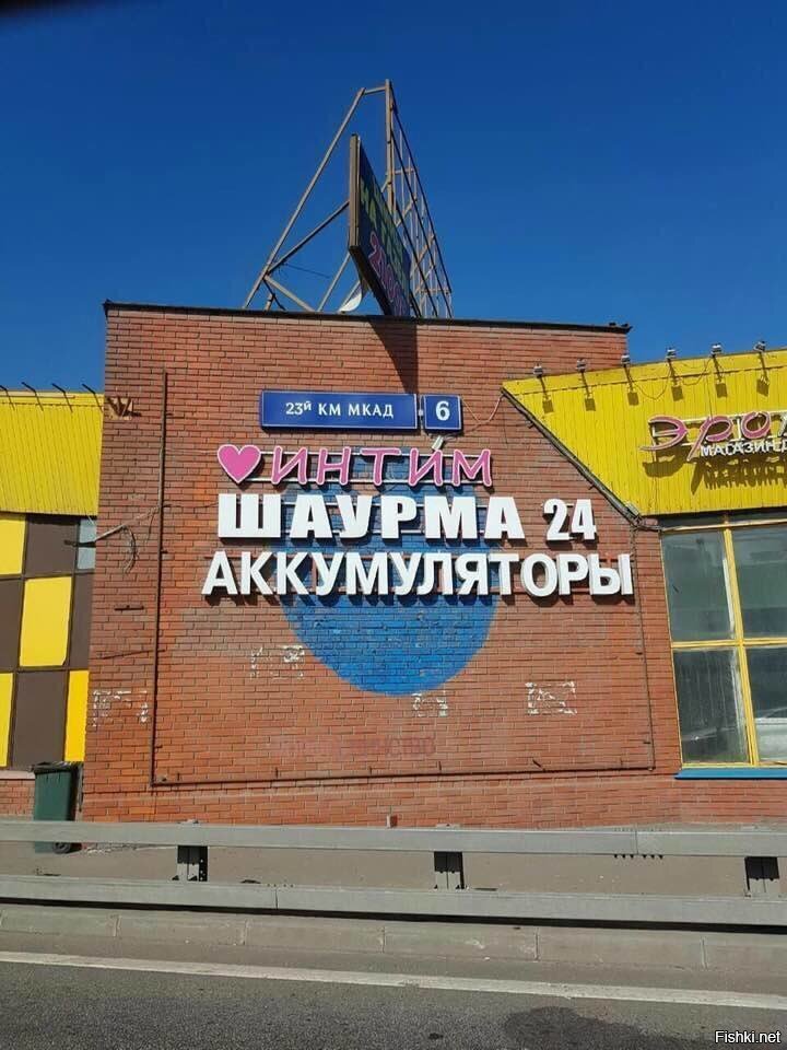 Убей, не пойму какая связь