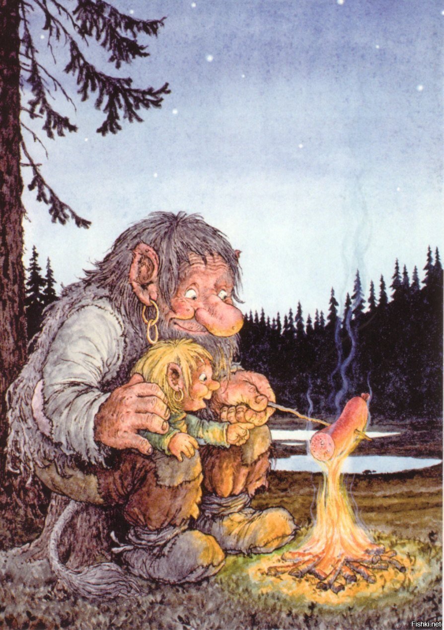 Солянка