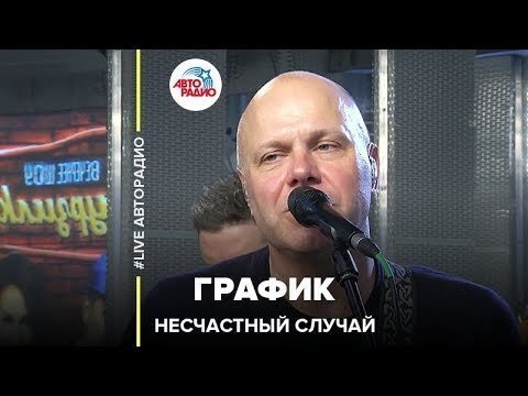 Во чего под руку попалось