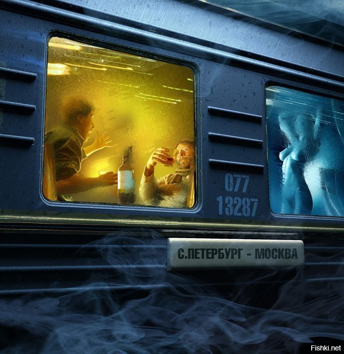 Солянка