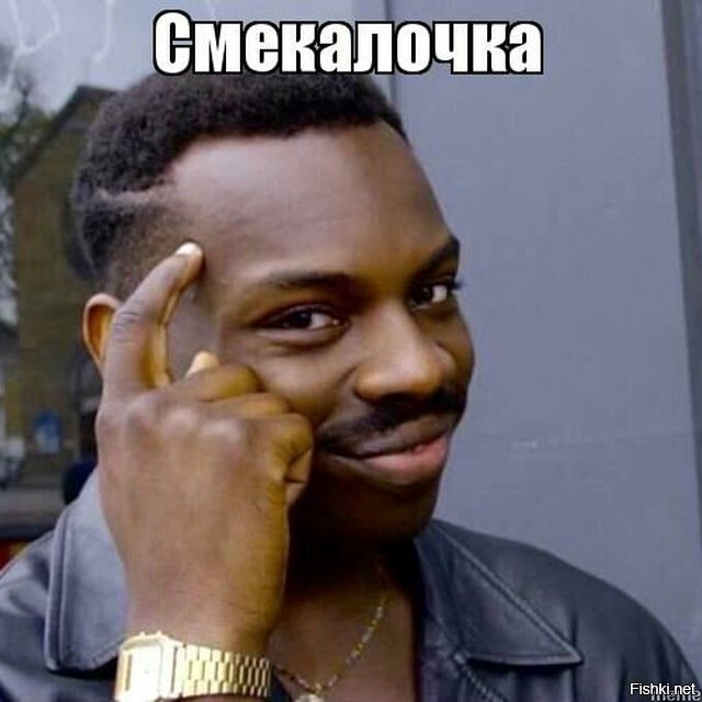 Африканец под пальмой на родине лежит млеет
