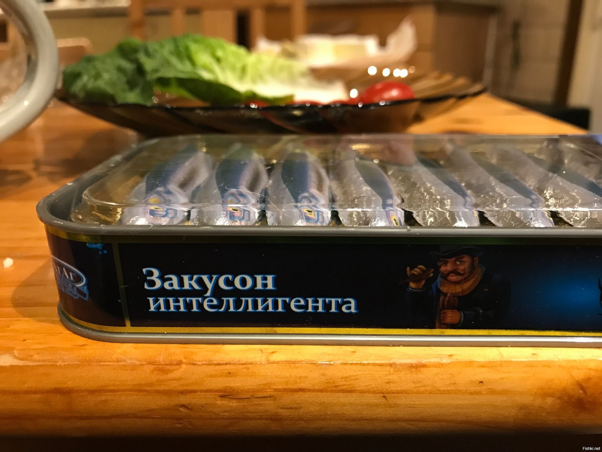 Солянка