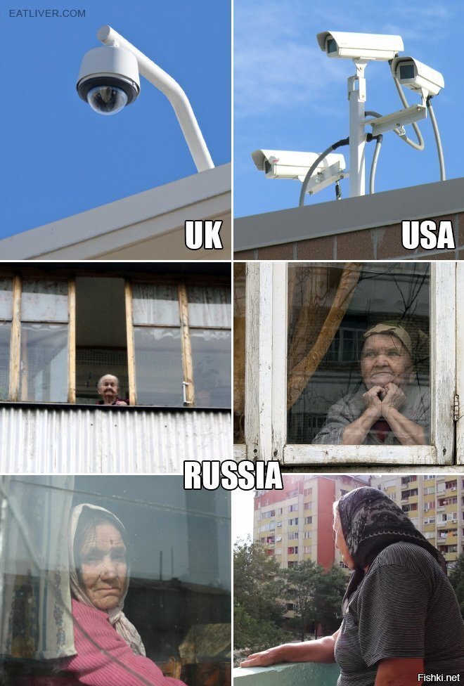 Солянка