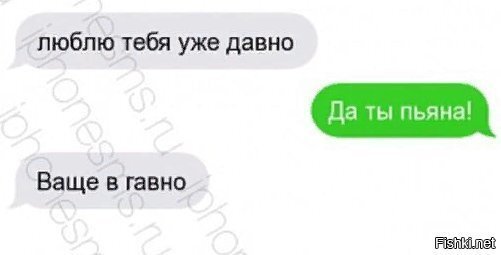 Экспромт