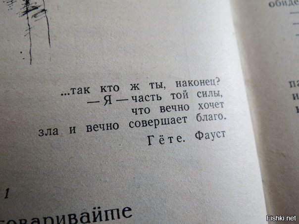 Добрейшего всем утречка