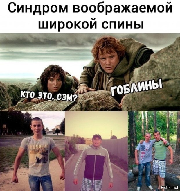 Солянка