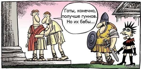 Солянка