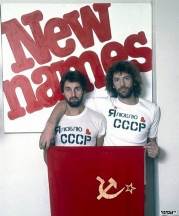 Солянка