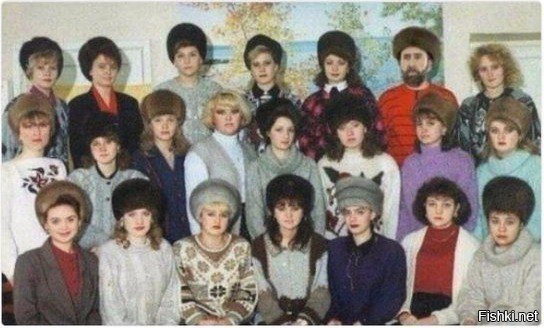 Солянка
