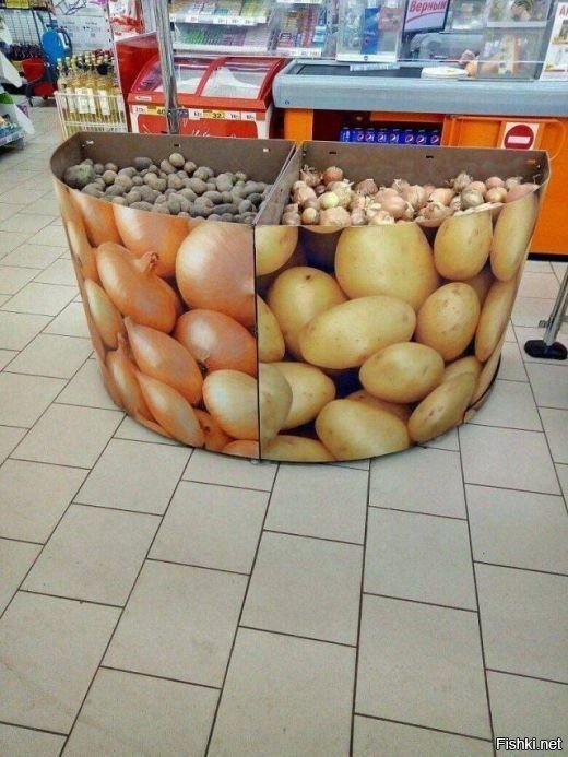Солянка
