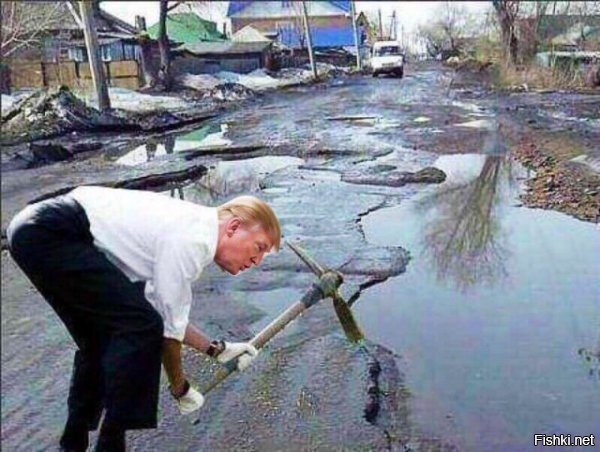 ..так вот в чем дело...