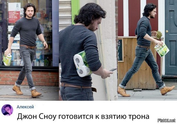 Солянка