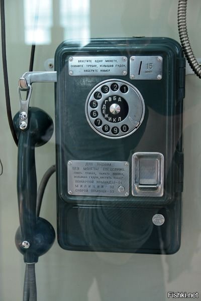 Таксофоны времен СССР