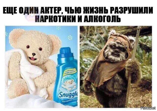 Солянка