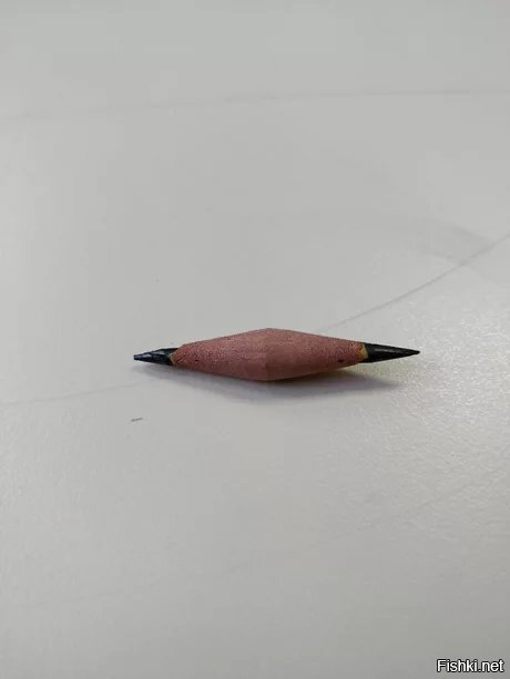 Дожили